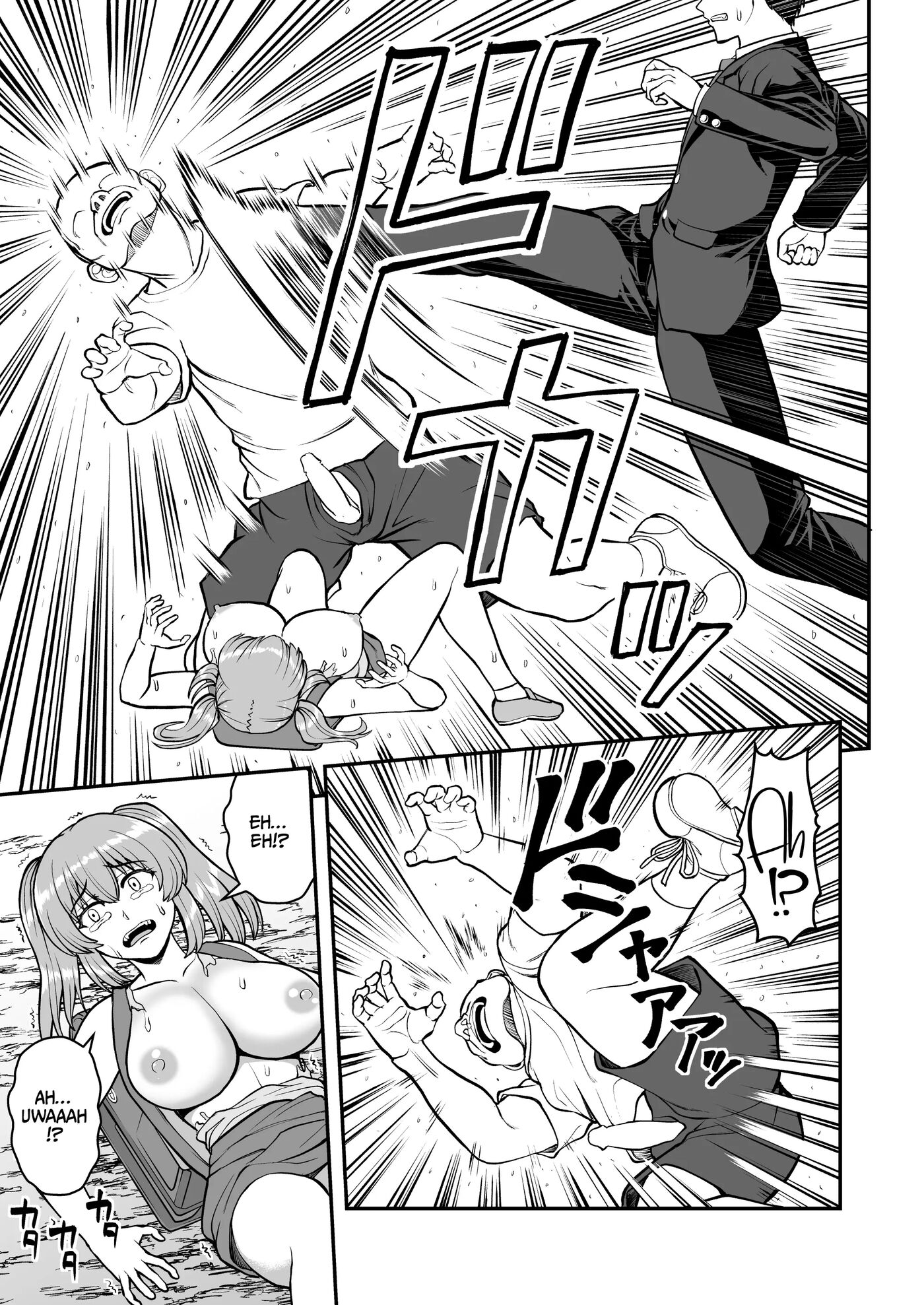 Lolicon De Kusozako De Hentai No Chou Kimoi Watashi No Daidaidaidaidaisuki Na Onii-chan O Watashi No Isshou No Dorei Ni Shiteyatta Wwwww Chapter 1000 Page 10